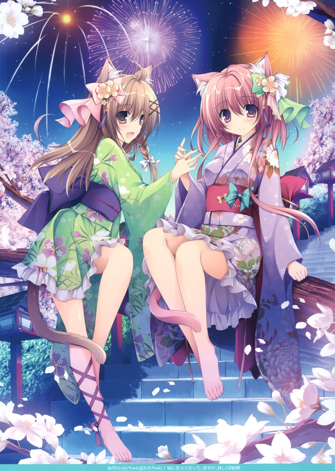 animal_ears nanaroba_hana nekomimi tail yukata