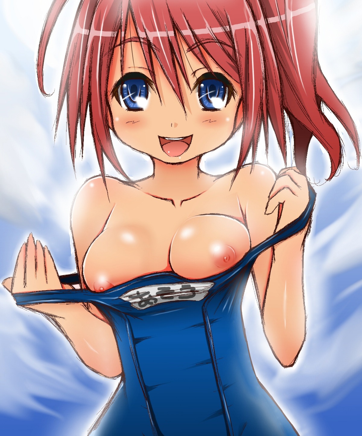 breasts loli naz nipples school_swimsuit swimsuits