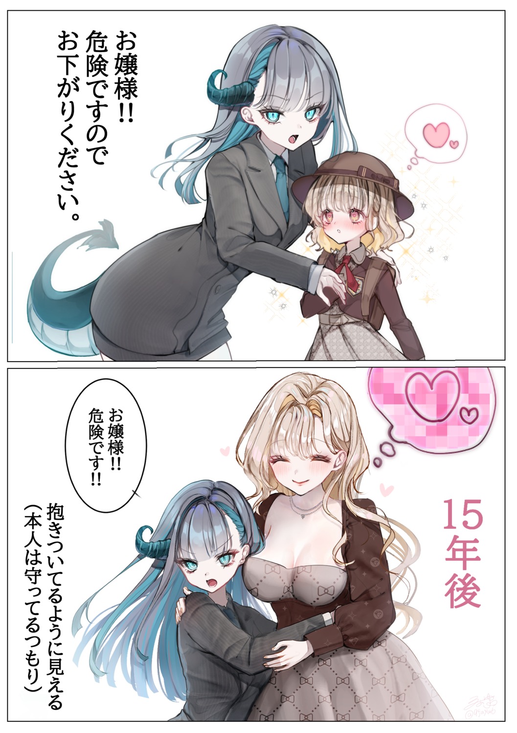 fayutea horns no_bra seifuku tail translated yuri