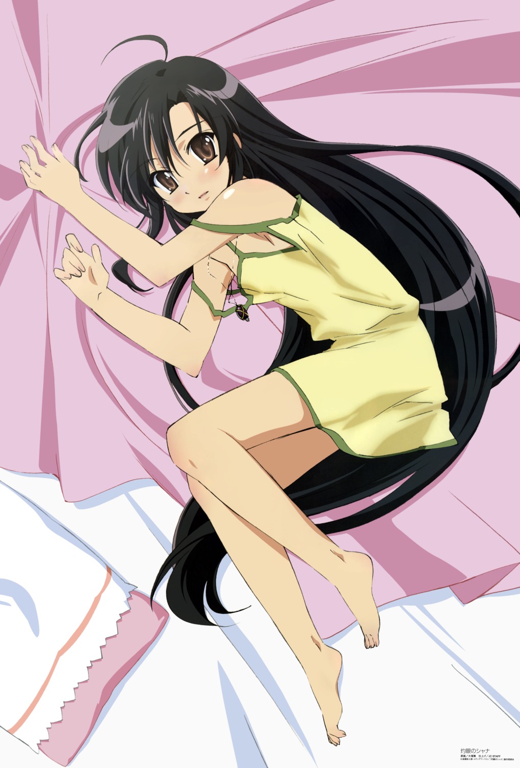 ootsuka_mai shakugan_no_shana shana