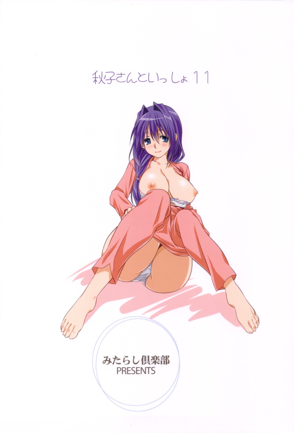 bra breasts kanon minase_akiko mitarashi_club mitarashi_kousei nipples open_shirt pajama pantsu undressing