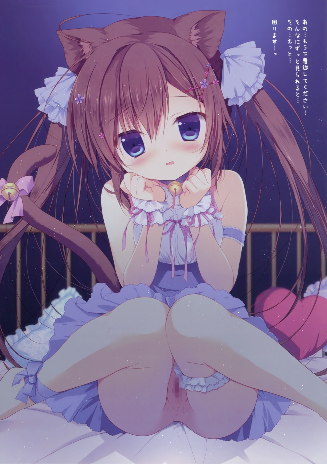 animal_ears anus censored dress garter miyasaka_miyu nekomimi neneka_(canvas+garden) nopan pussy pussy_juice