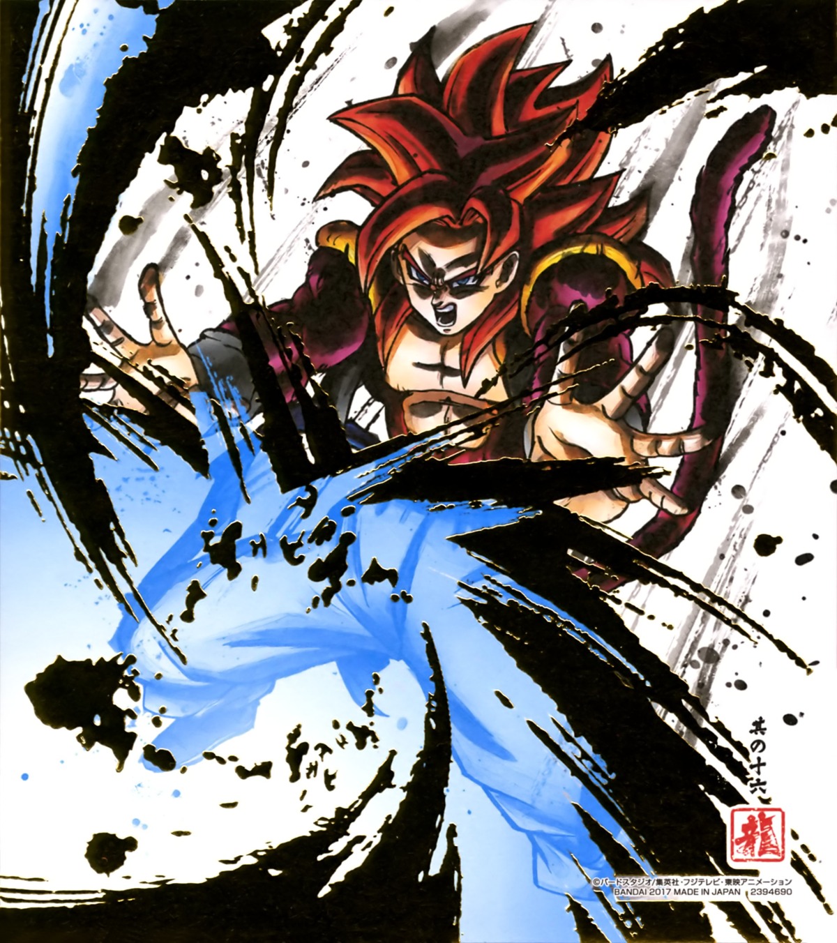 dragon_ball dragon_ball_gt gogeta male