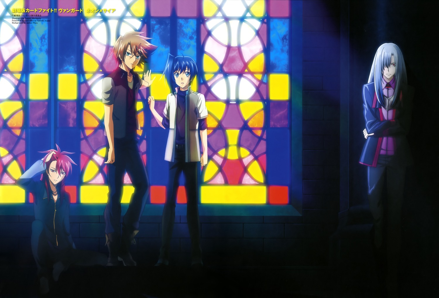 cardfight_vanguard ibuki_kouji kai_toshiki male morimoto_yufuki sendou_aichi suzugamori_ren