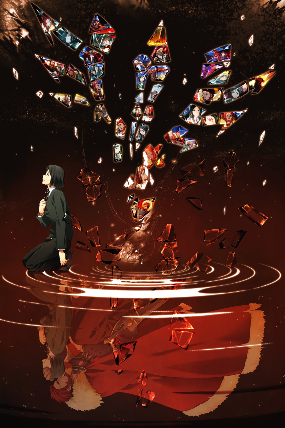 yun (neo) fate/stay night fate/zero rider (fate/zero) waver velvet male ...