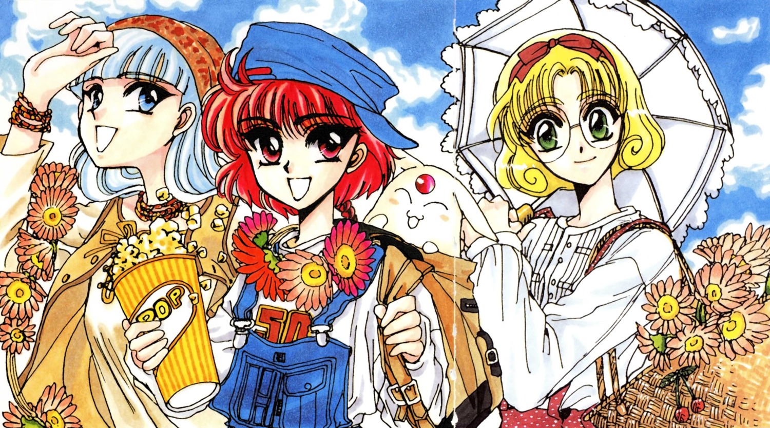 CLAMP Premium Collection Magic Knight Rayearth 2 Vol. 3: CLAMP - Tokyo  Otaku Mode (TOM)