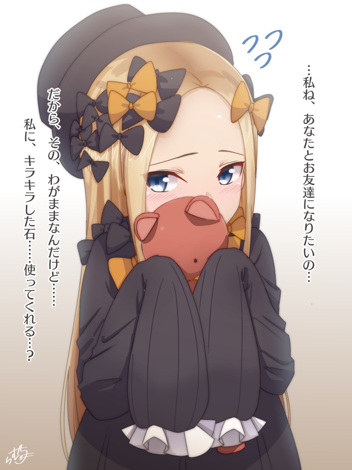 abigail_williams_(fate) dress fate/grand_order ramchi