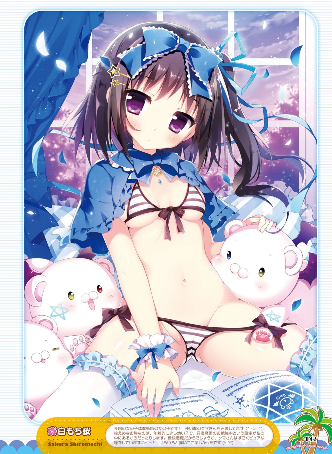 bikini cameltoe cleavage loli panty_pull shiromochi_sakura swimsuits thighhighs underboob