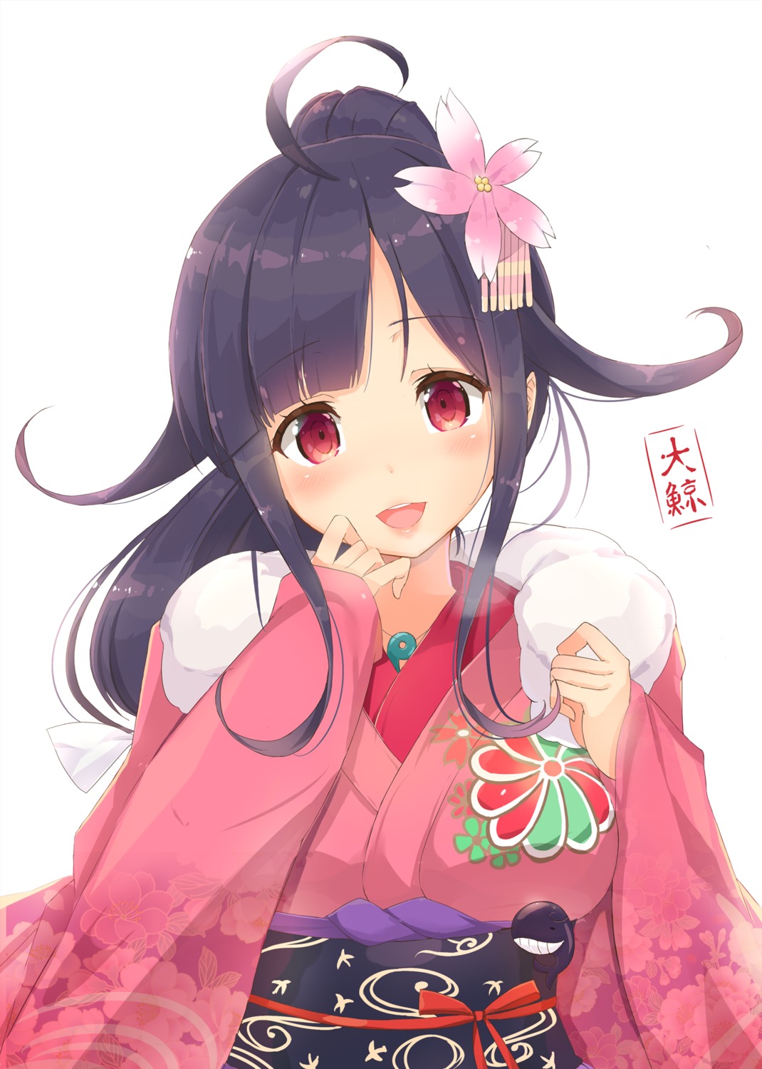 kagerou kantai_collection kimono taigei_(kancolle)