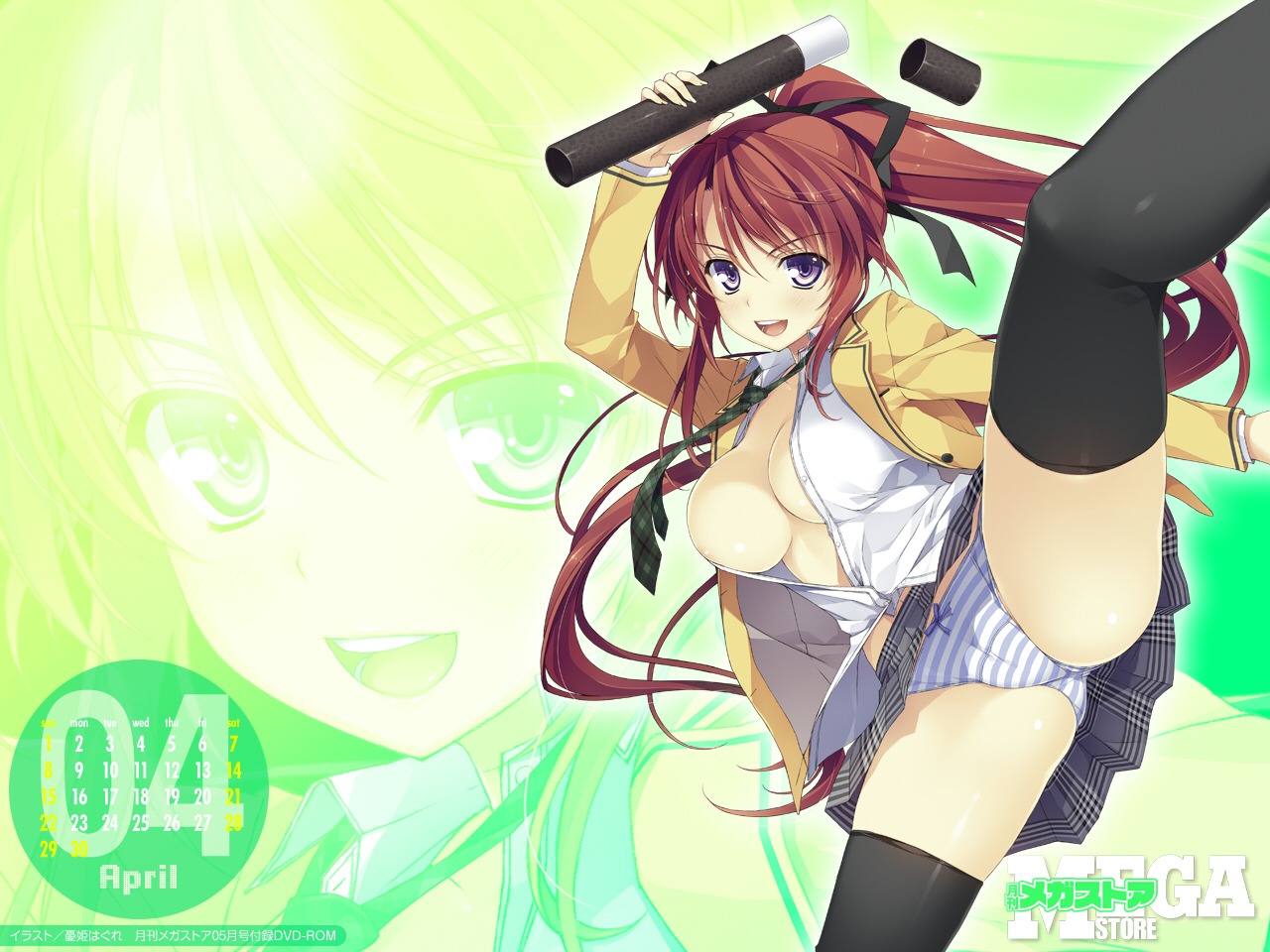 areola calendar cameltoe cleavage no_bra open_shirt pantsu seifuku shimapan thighhighs wallpaper yuuki_hagure