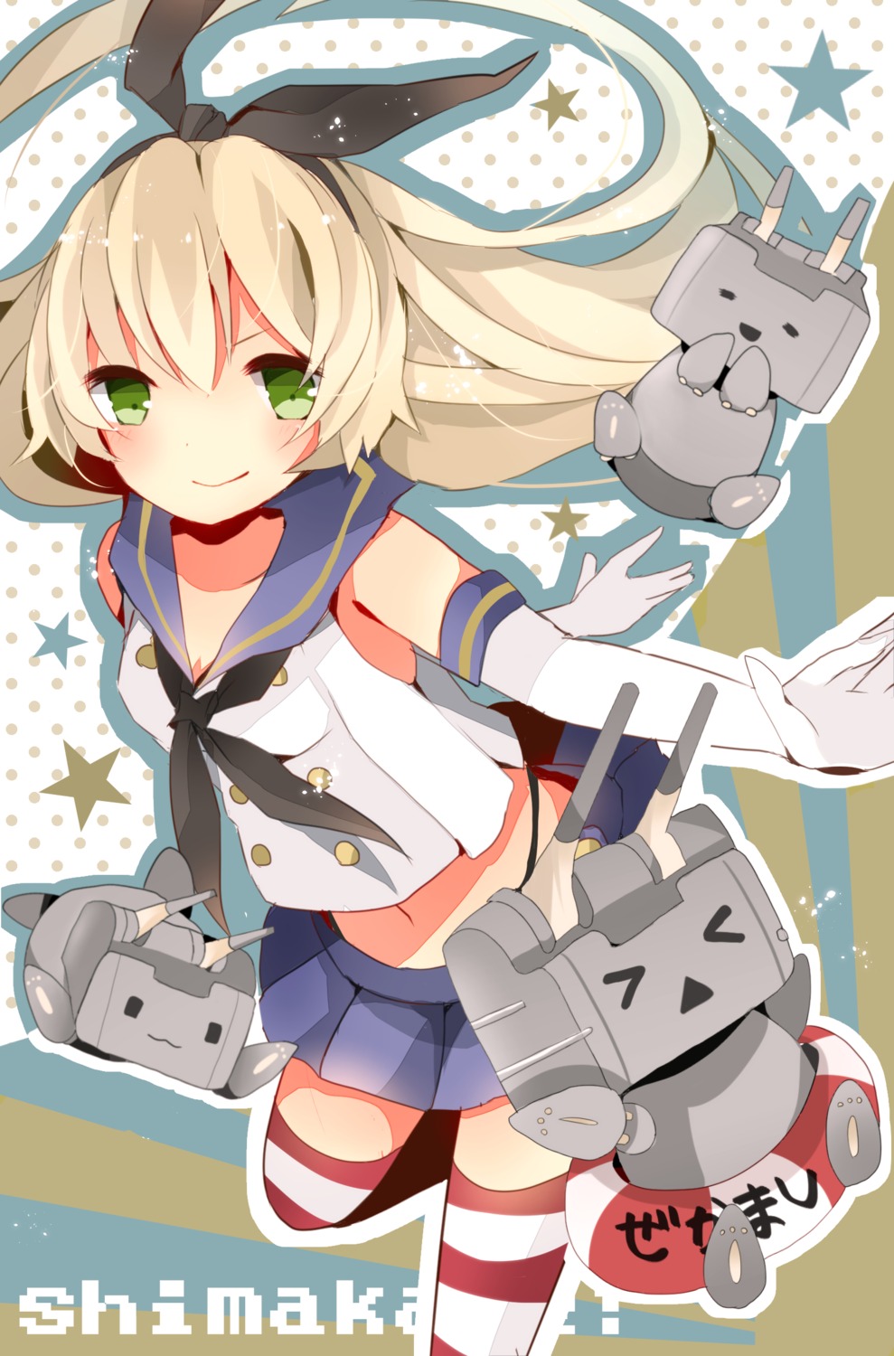 kantai_collection kumahara rensouhou-chan shimakaze_(kancolle) thighhighs thong