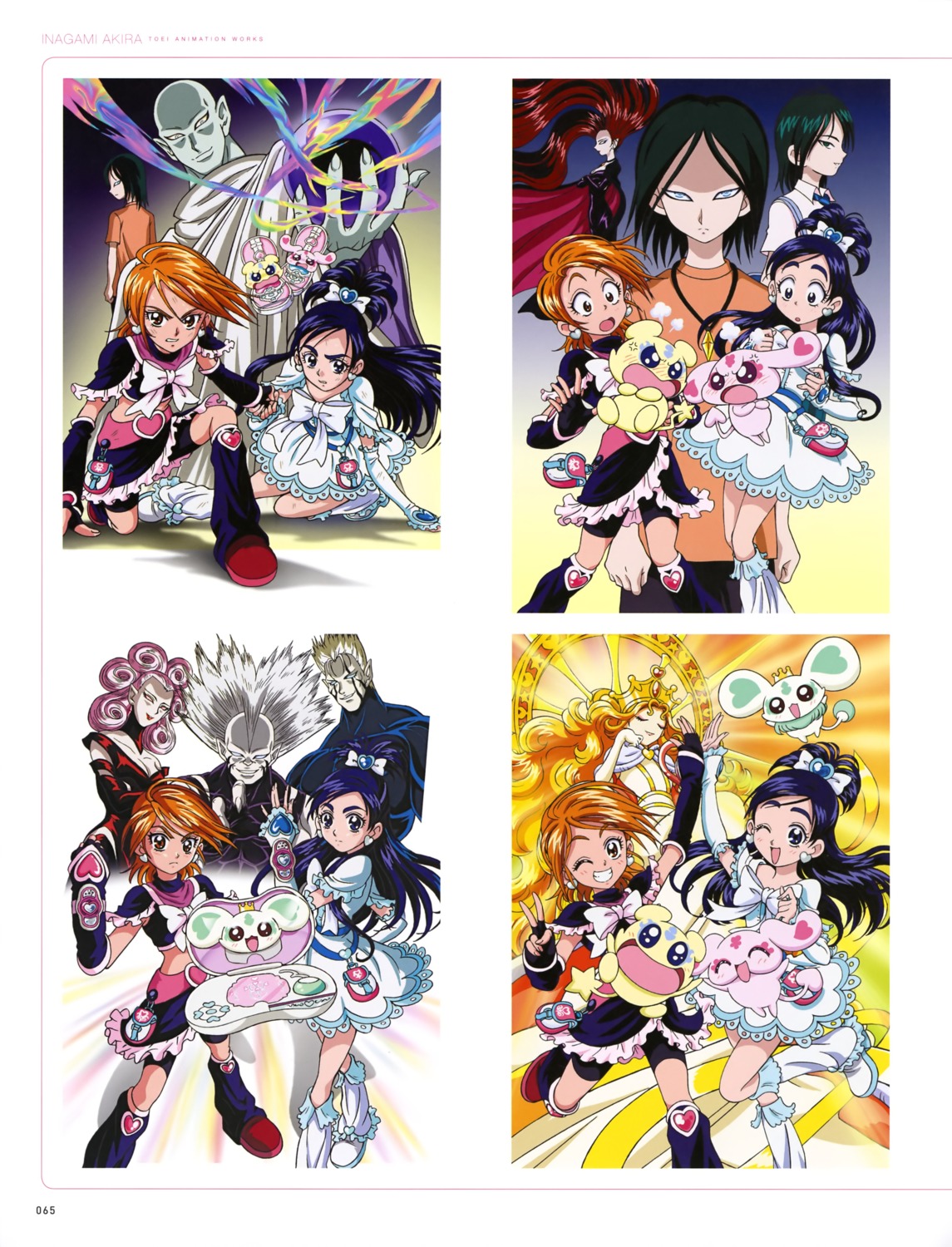 bike_shorts cleavage dress futari_wa_pretty_cure heels mepple mipple misumi_nagisa pointy_ears porun pretty_cure seifuku yukishiro_honoka