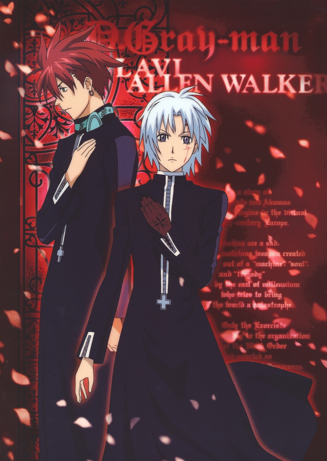 allen_walker d.gray-man lavi male screening