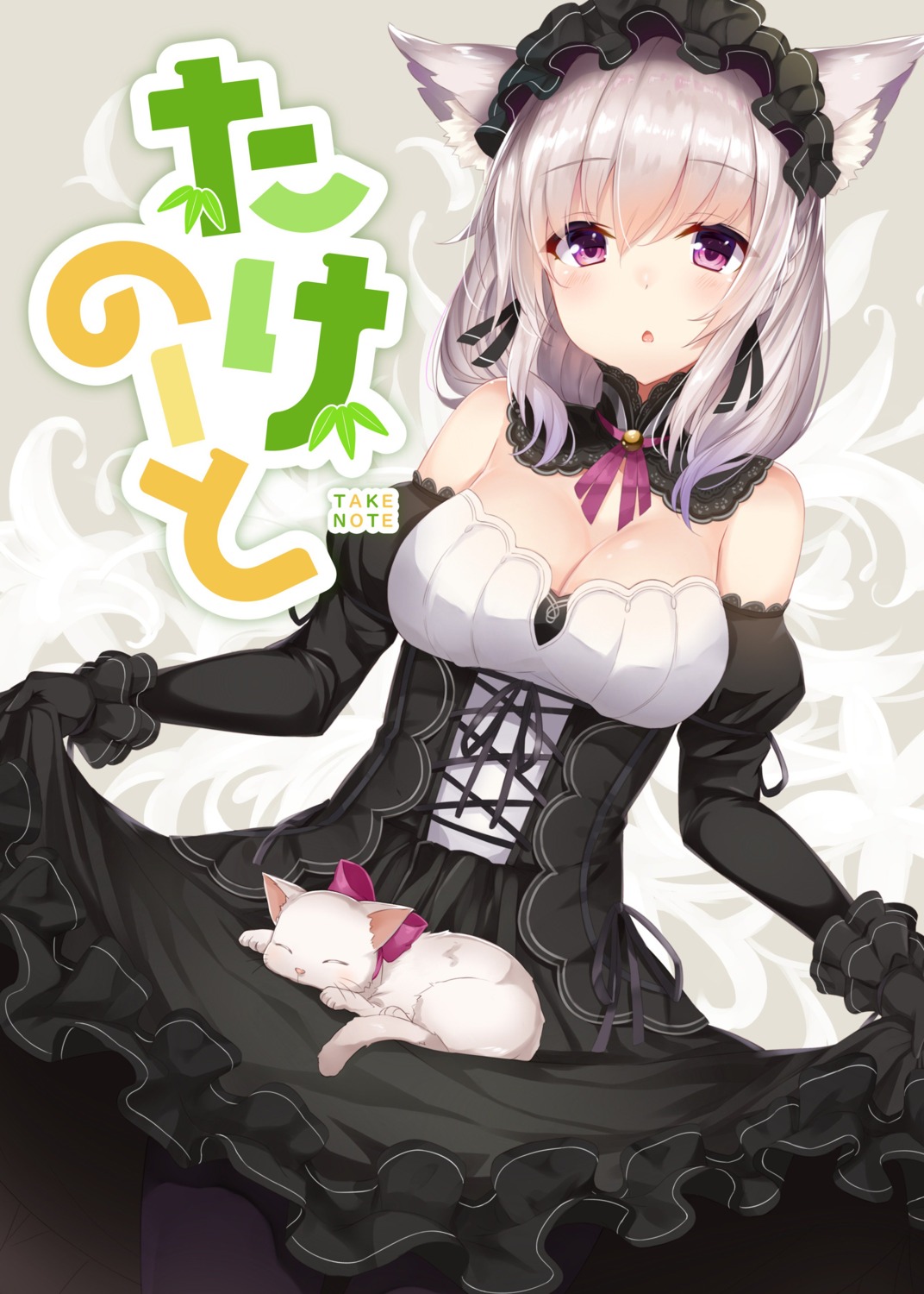 animal_ears cleavage gothic_lolita lolita_fashion maid neko nekomimi pantyhose skirt_lift takehana_note