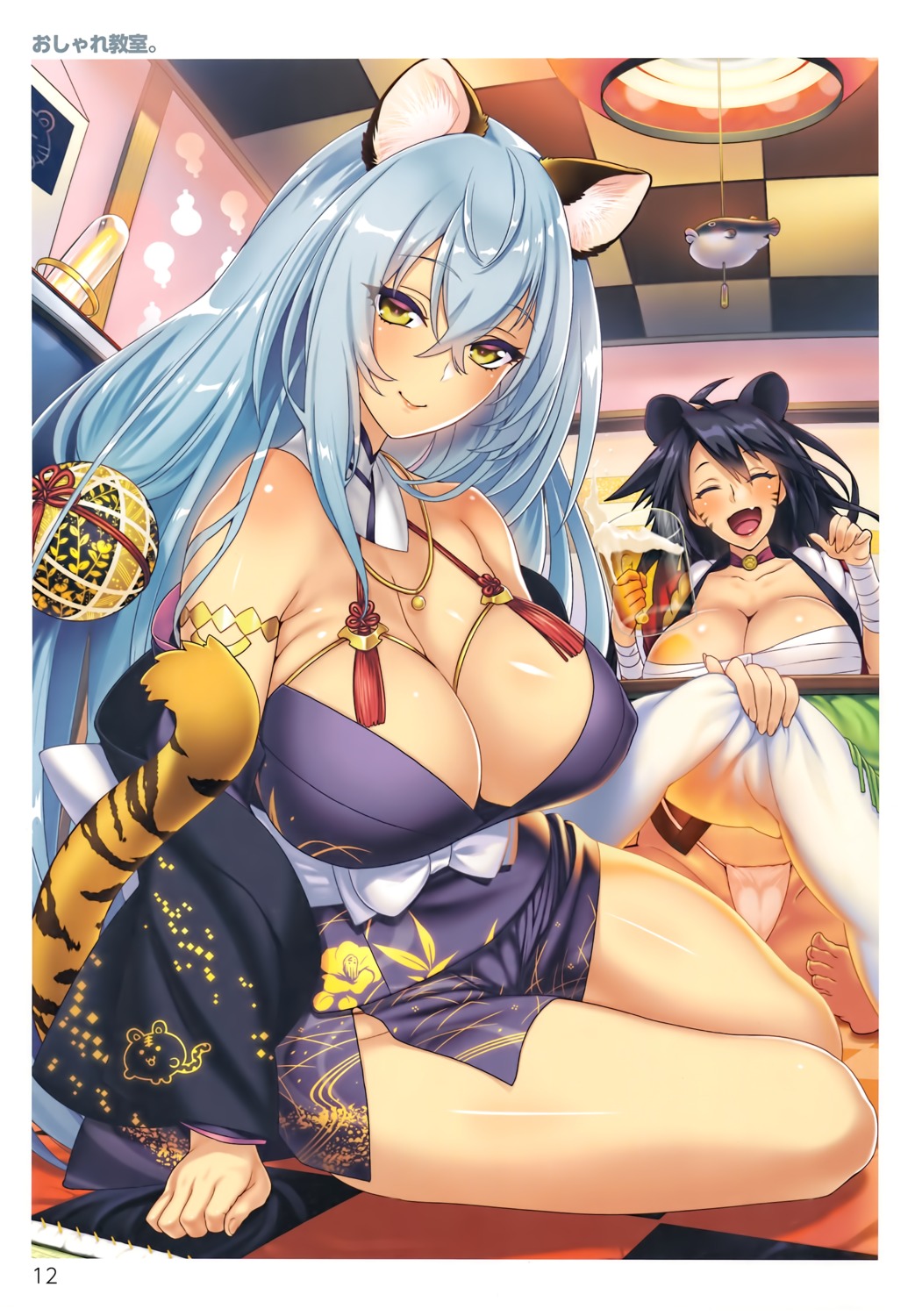 animal_ears bandages cameltoe fundoshi kimono oshare_kyoushitsu sarashi tail toranoana