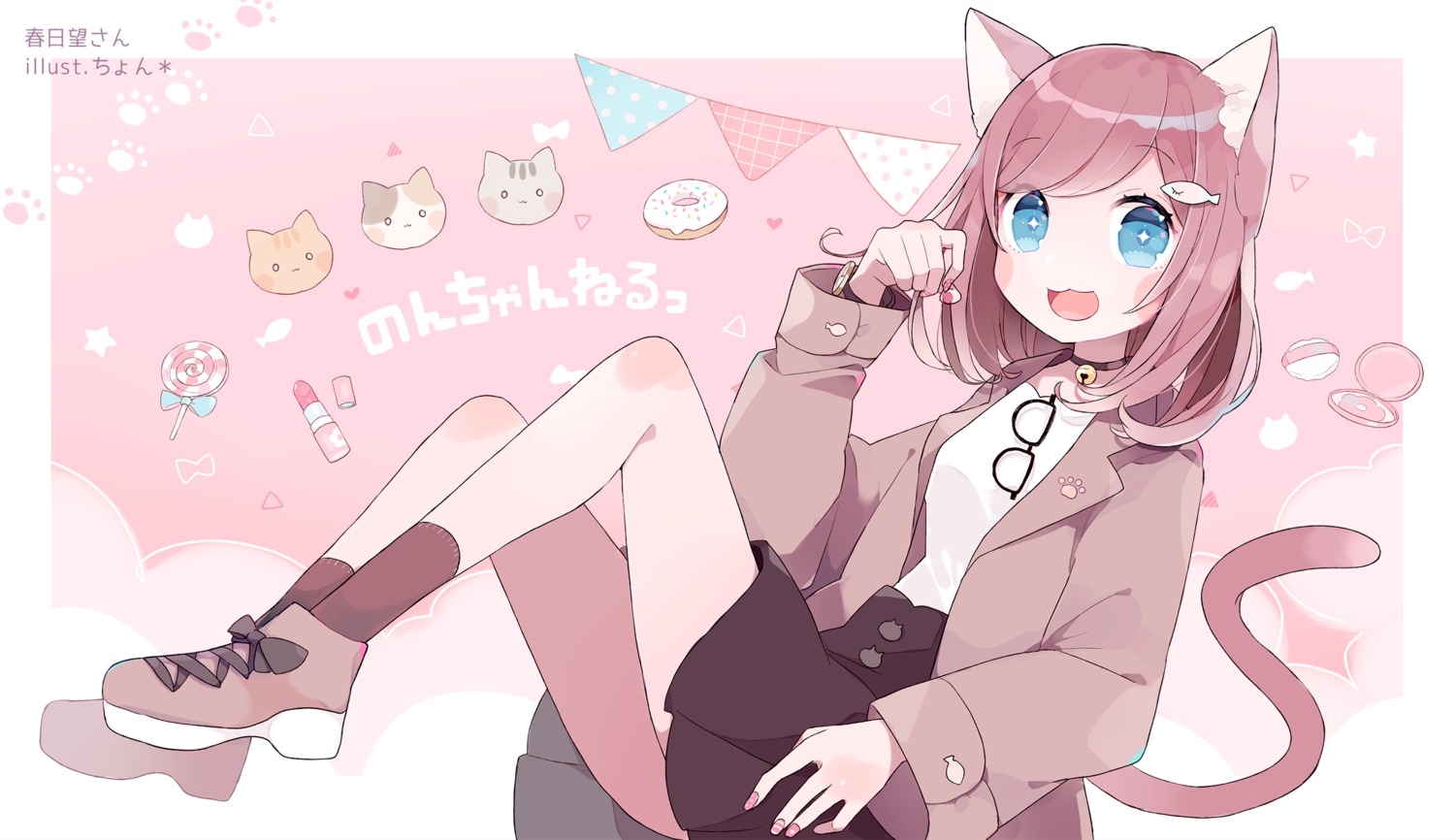 animal_ears chon megane nekomimi skirt_lift tail