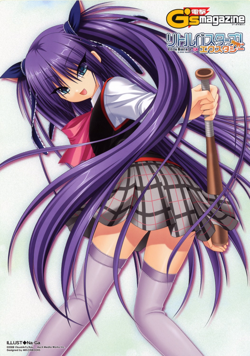 baseball key little_busters! na-ga sasasegawa_sasami seifuku thighhighs