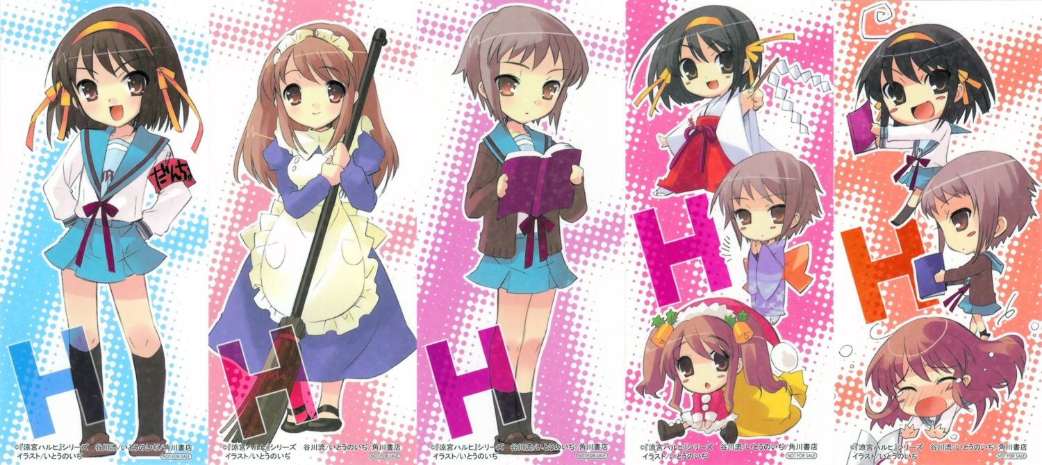 Ito Noizi Suzumiya Haruhi No Yuuutsu Asahina Mikuru Nagato Yuki Suzumiya Haruhi Chibi Seifuku