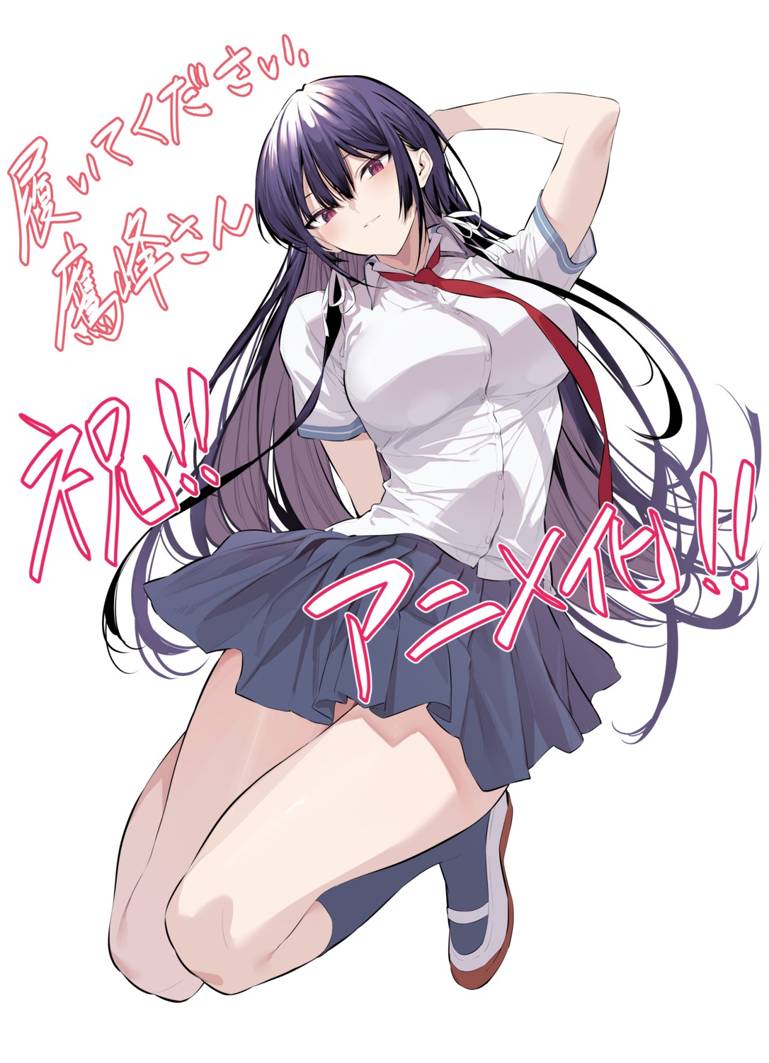 haite_kudasai_takamine-san hiiragi_yuuichi seifuku takamine_takane