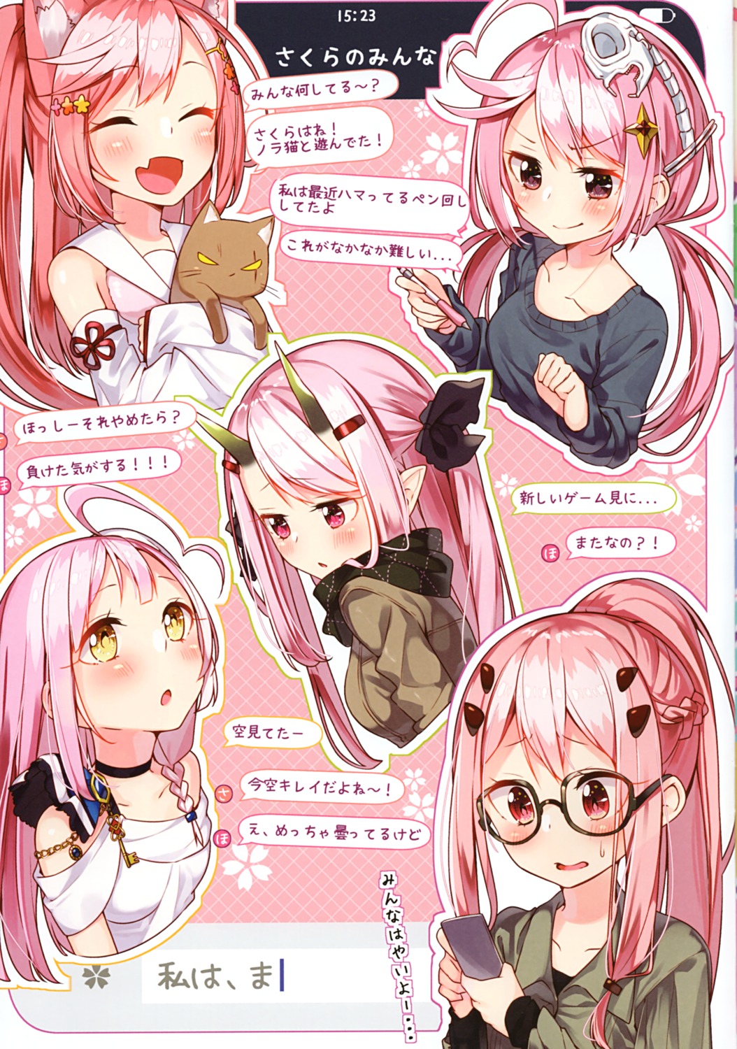 animal_ears horns japanese_clothes megane neko pointy_ears sakuragi_ren sakuranoiro sweater