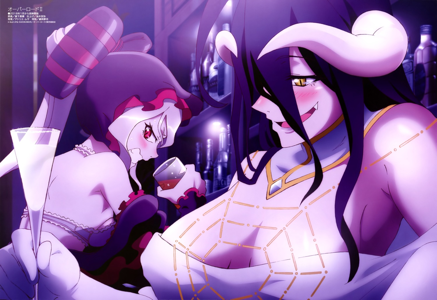 albedo_(overlord) bra cleavage horns morishita_yuuki overlord shalltear_bloodfallen