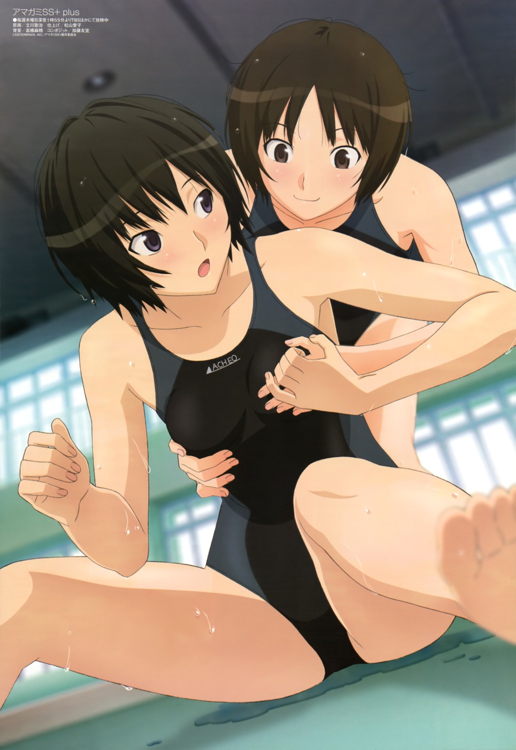 amagami breast_grab nanasaki_ai swimsuits tachibana_miya tachikawa_seiji wet