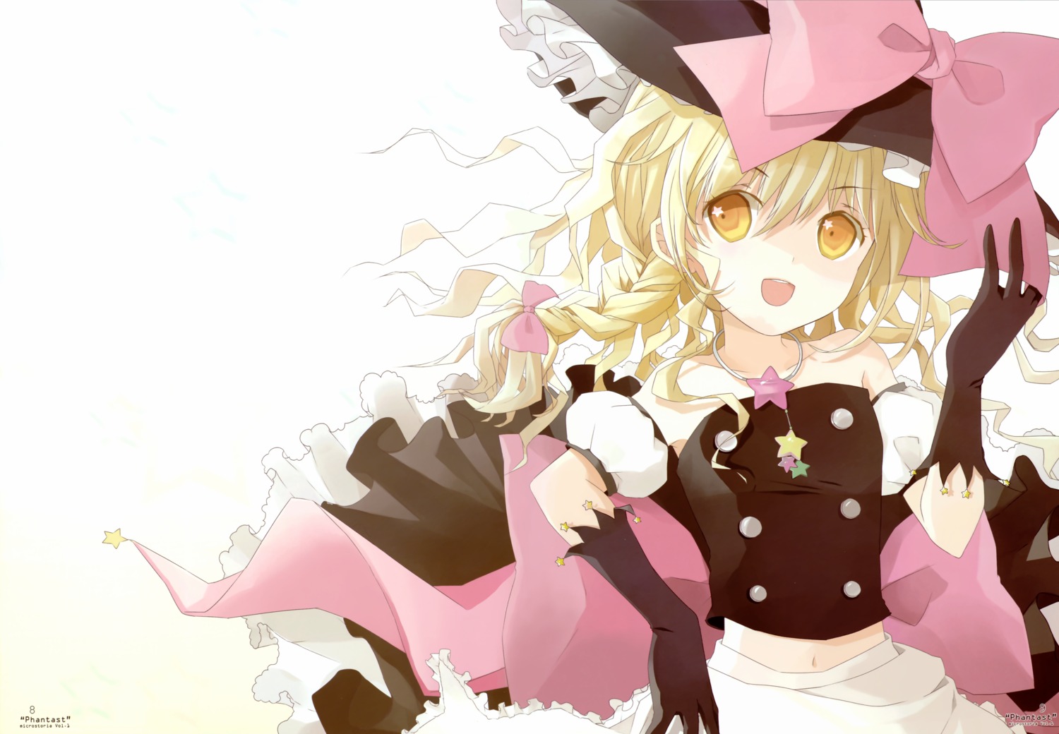 fixed kirisame_marisa microstoria tommy touhou witch