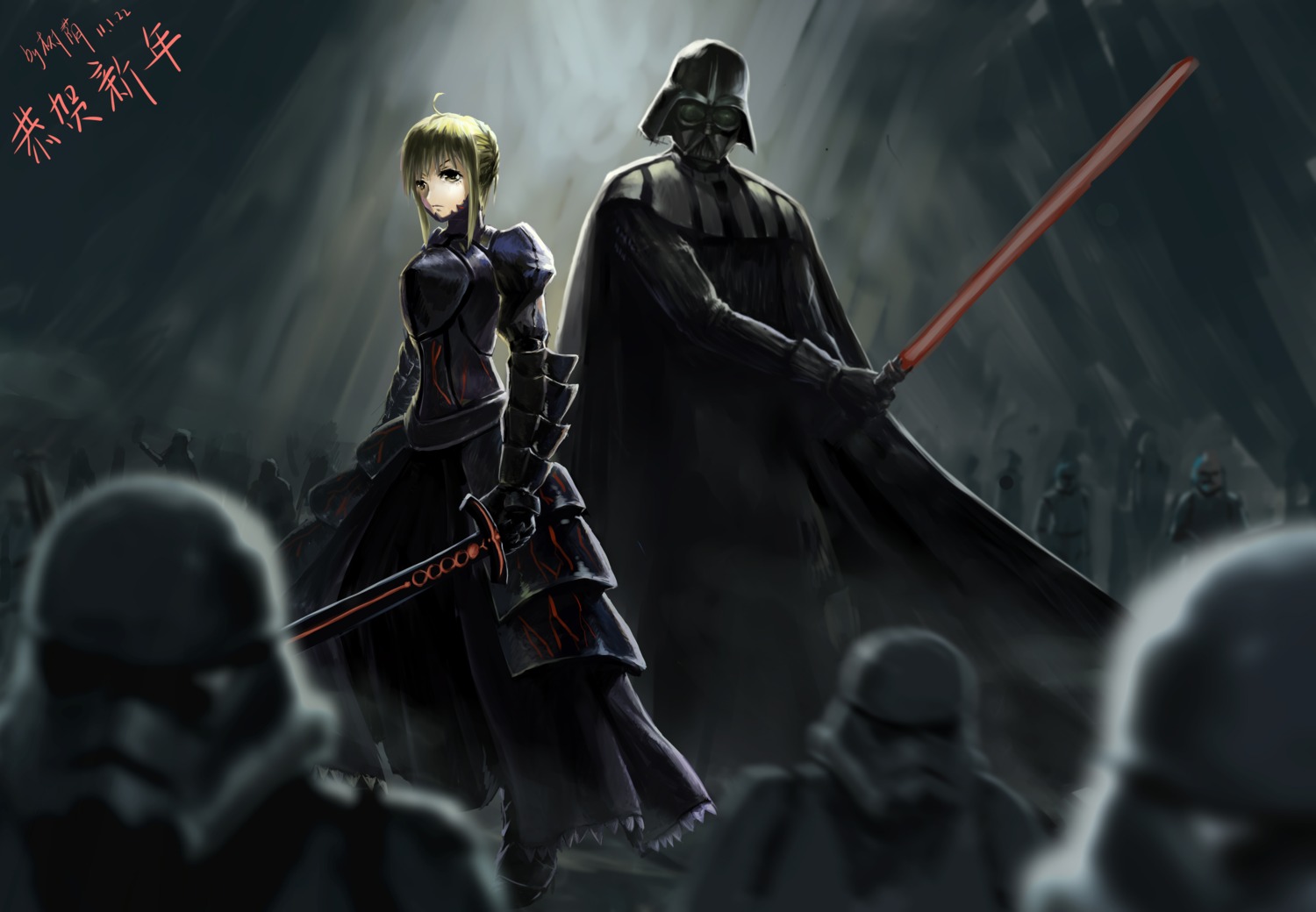 armor crossover darth_vader dress fate/stay_night saber star_wars weapon