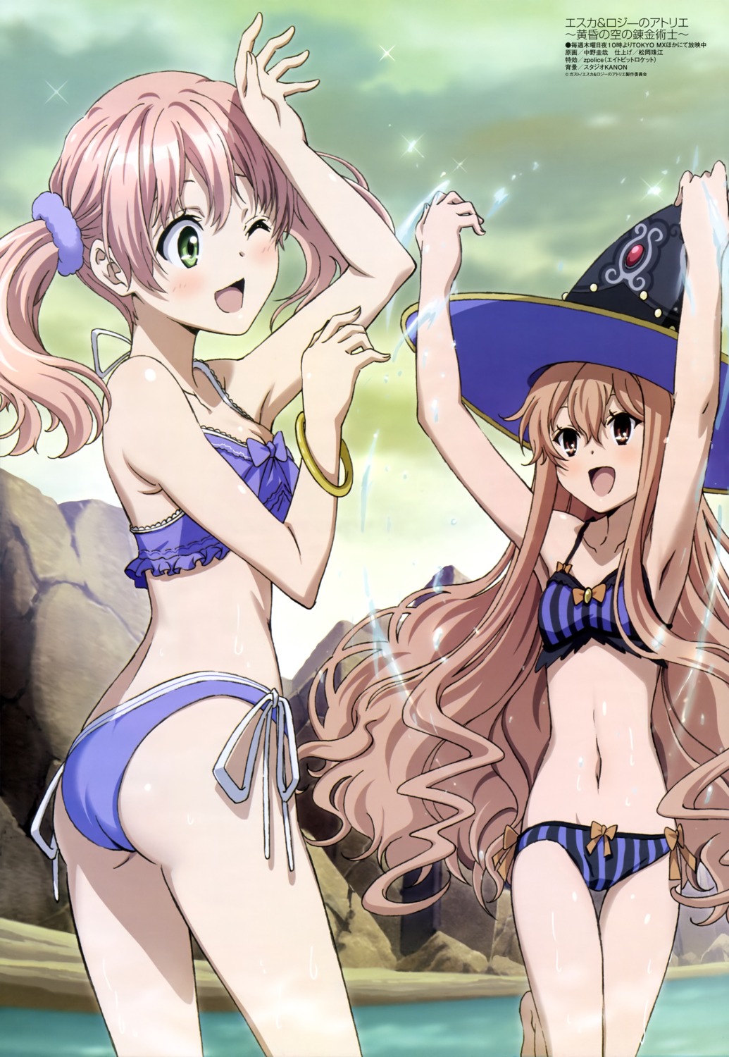 atelier atelier_escha_&_logy bikini escha_malier nakano_keiya swimsuits wilbell_voll_erslied