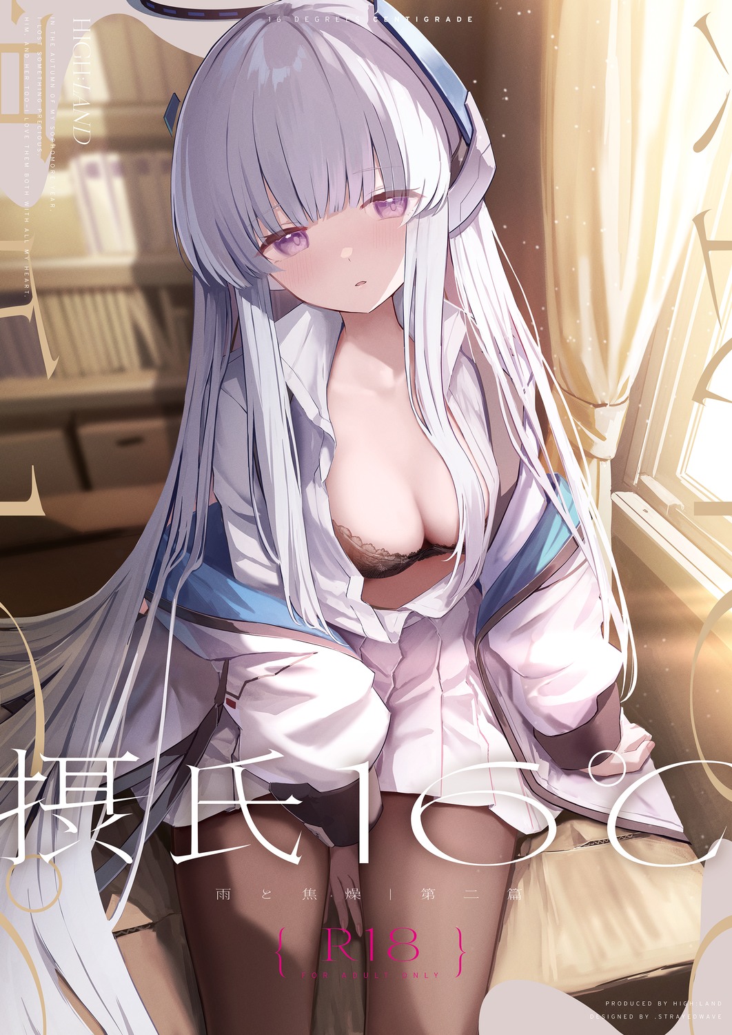 blue_archive bra halo open_shirt pantyhose takashima_shoa uniform ushio_noa