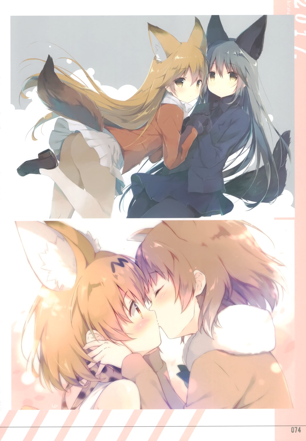 animal_ears ass black-tailed_prairie_dog ezo_red_fox kemono_friends kitsune nopan pantyhose serval shiratama shiratamaco silver_fox skirt_lift tail yuri