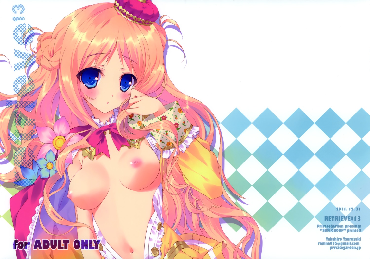 atelier atelier_meruru atelier_rorona breasts merurulince_rede_arls nipples no_bra open_shirt private_garden tsurusaki_takahiro