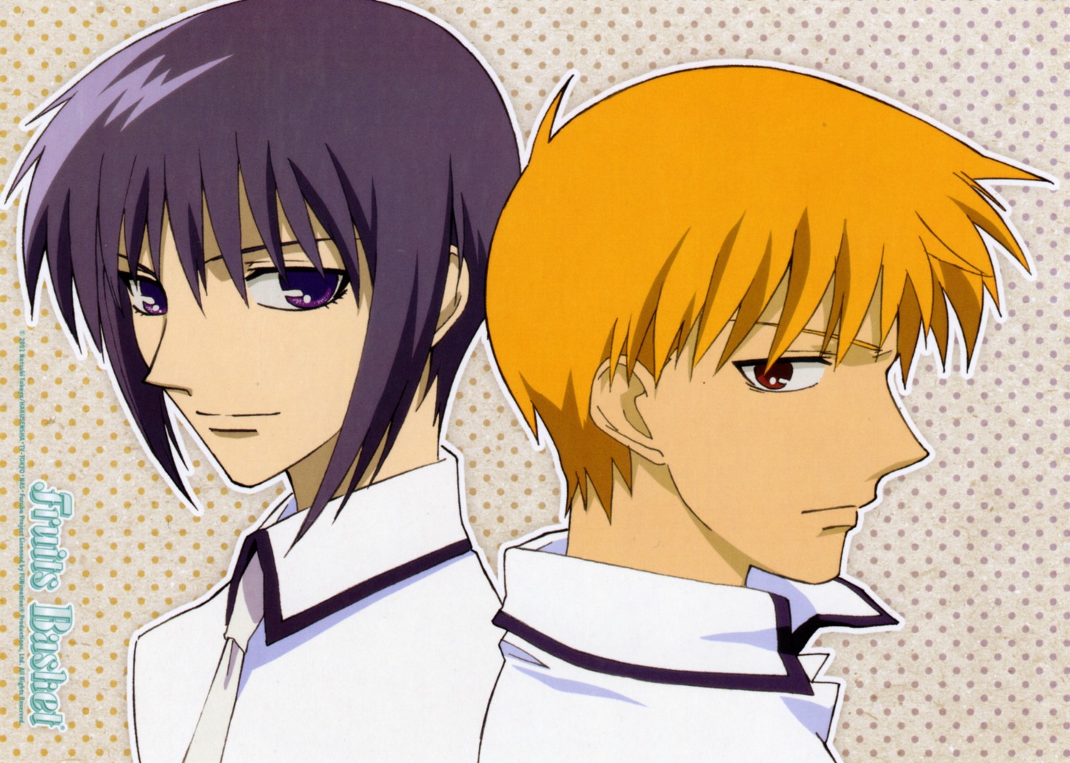 fruits_basket male screening sohma_kyo sohma_yuki