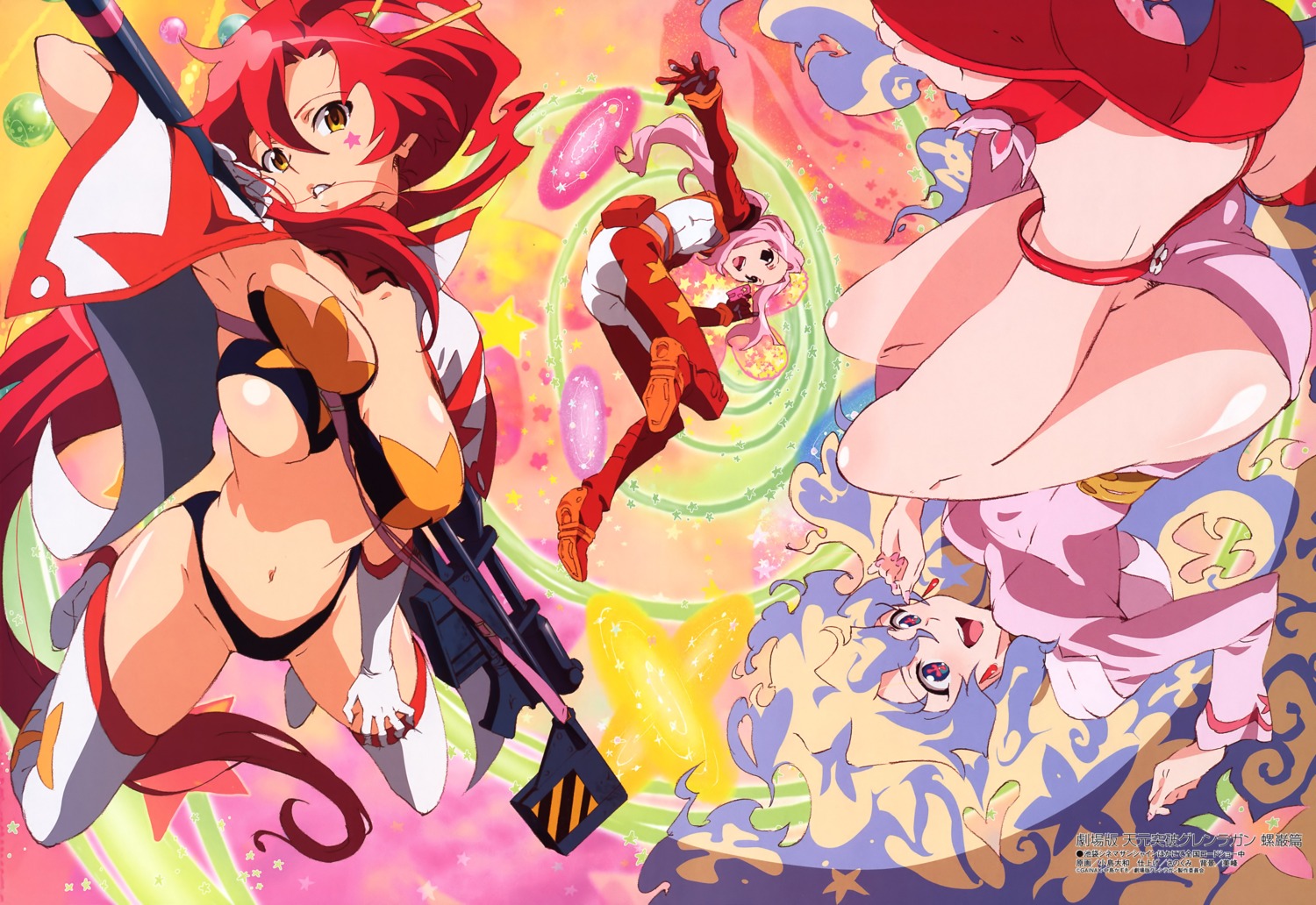 darry gun kojima_hirokazu nia tengen_toppa_gurren_lagann thighhighs underboob yoko