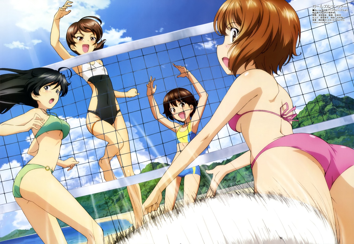 ass bikini garter girls_und_panzer isobe_noriko isuzu_hana kawanishi_shinobu nishizumi_miho swimsuits underboob yoshida_nobuyoshi