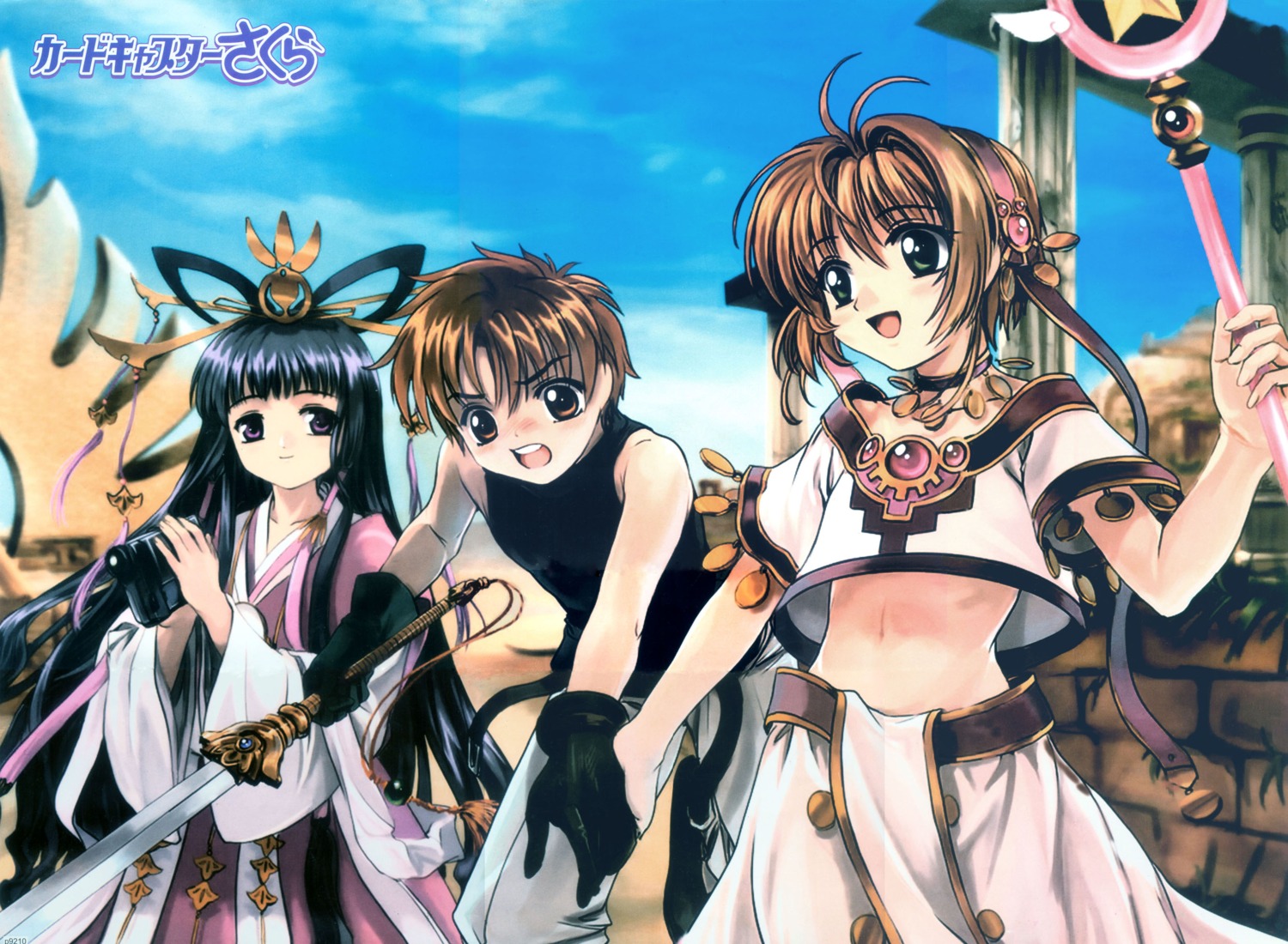 card_captor_sakura daidouji_tomoyo kinomoto_sakura li_syaoran moonknives tsubasa_reservoir_chronicle