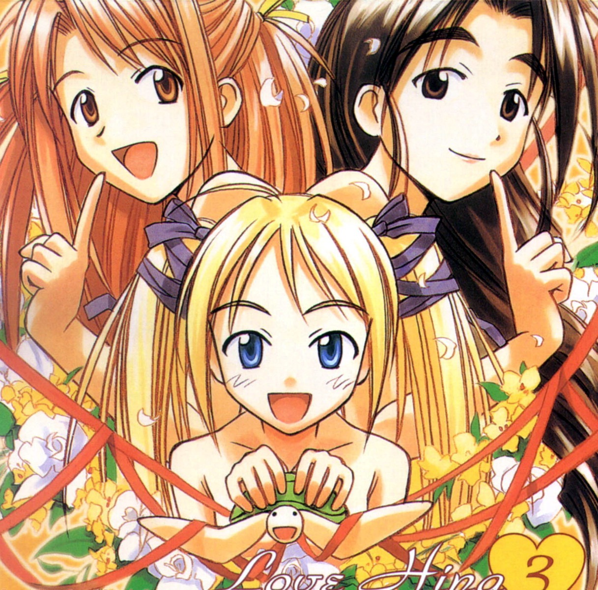 akamatsu_ken love_hina narusegawa_naru otohime_mutsumi sarah_mcdougal tama_(love_hina)