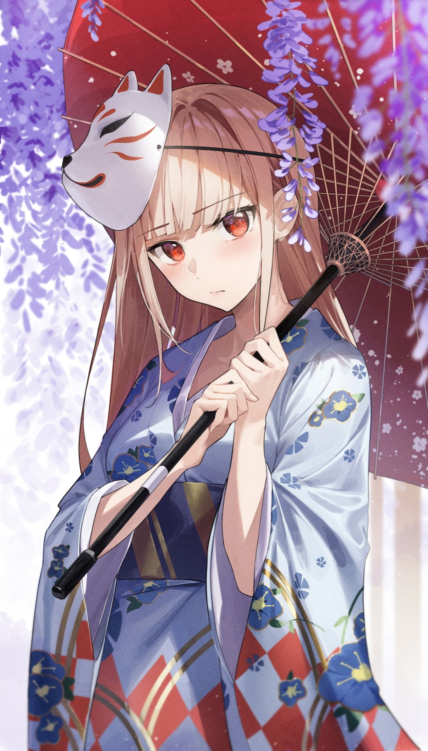 star741 umbrella yukata