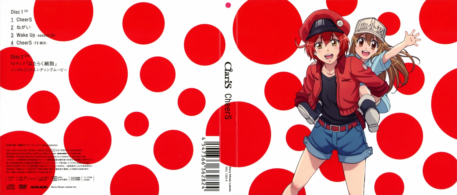 ae-3803 crease disc_cover hataraku_saibou platelet_(hataraku_saibou) tagme