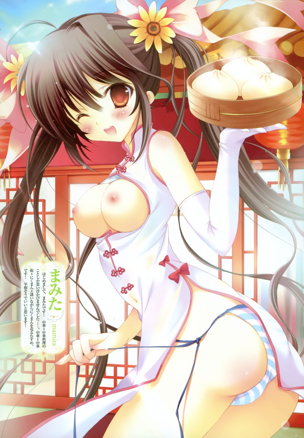 breasts chinadress mamita nipples open_shirt pantsu shimapan string_panties