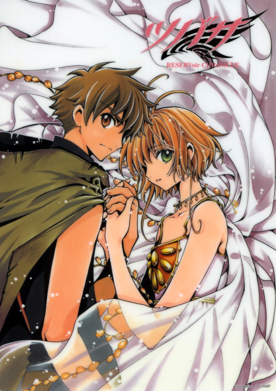 clamp kinomoto_sakura li_syaoran tsubasa_reservoir_chronicle