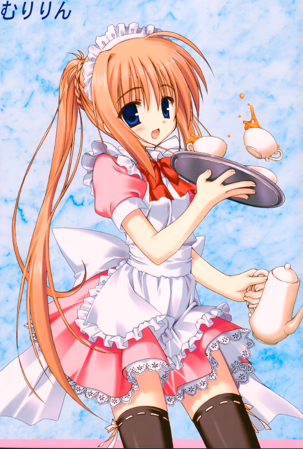 dreamparty muririn thighhighs waitress