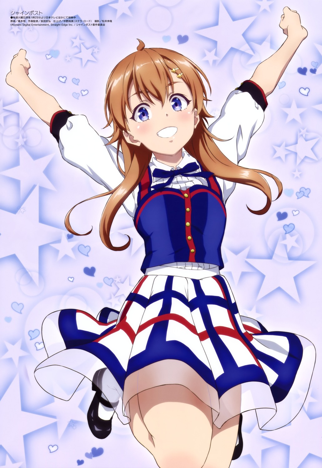 fujimoto_satoru nabatame_haru see_through shine_post uniform