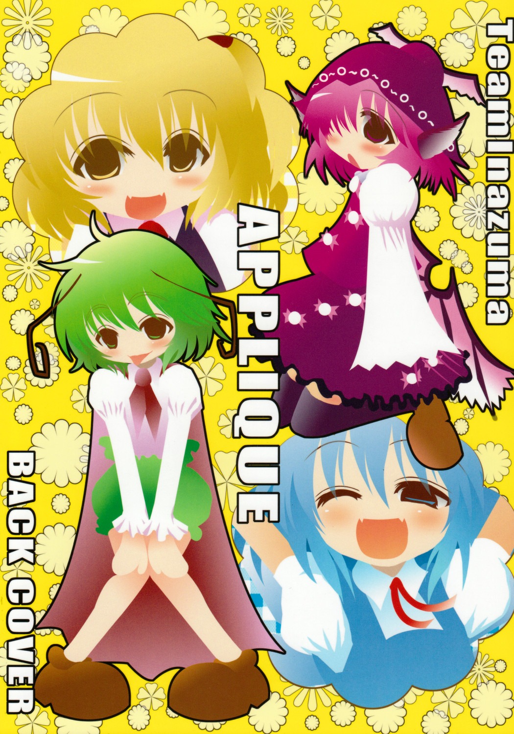 cirno mystia_lorelei rumia team_inazuma touhou wriggle_nightbug