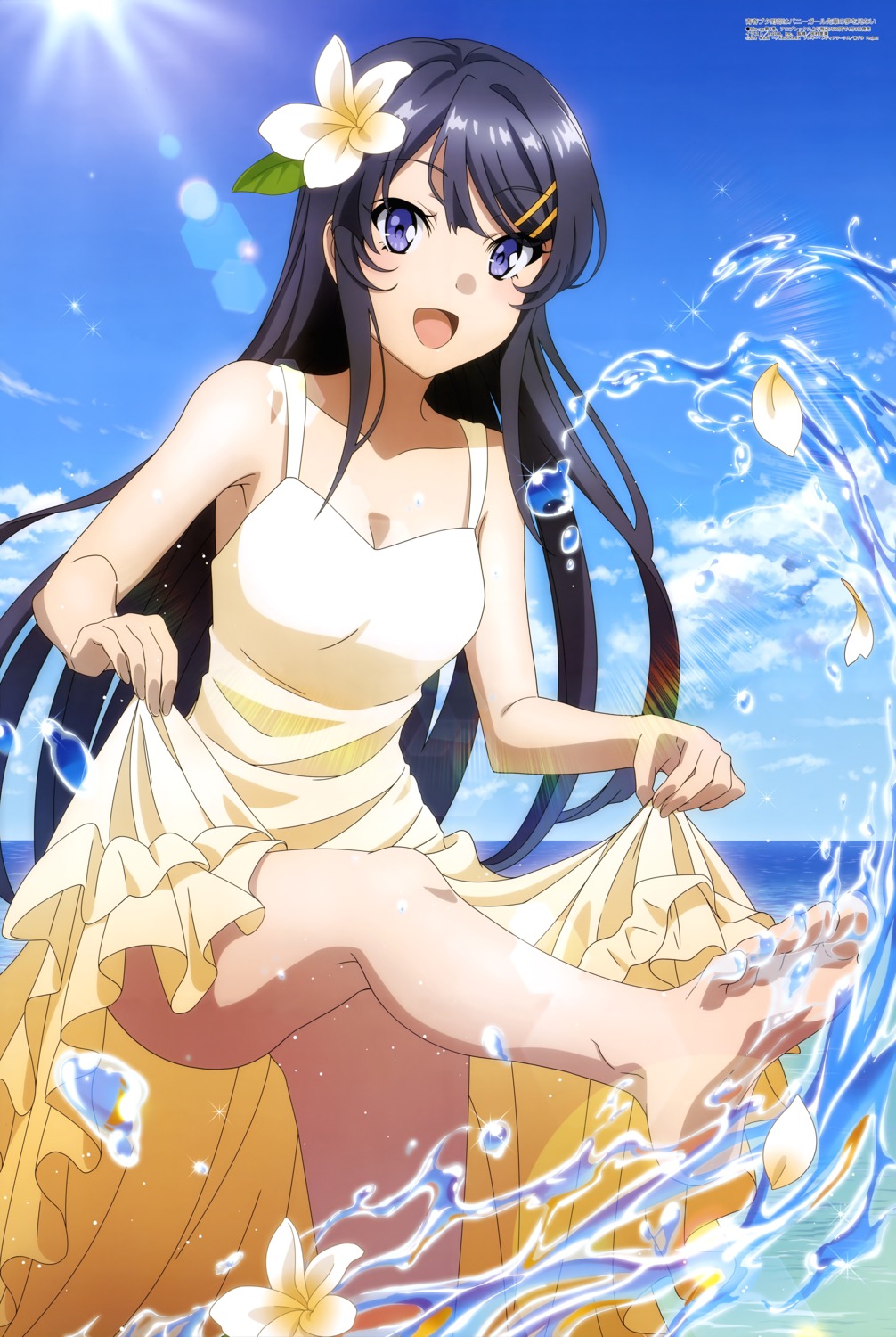 aquastar_inc. cleavage dress feet sakurajima_mai seishun_buta_yarou skirt_lift summer_dress wet