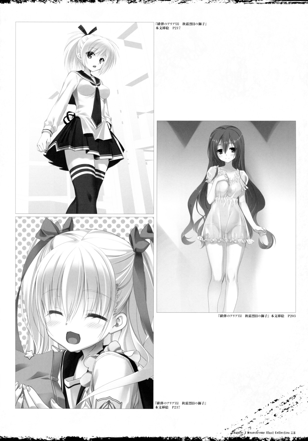 breast_hold hidan_no_aria hino_raika kanzaki_kanae kobuichi lingerie mine_riko monochrome pantsu see_through seifuku thighhighs