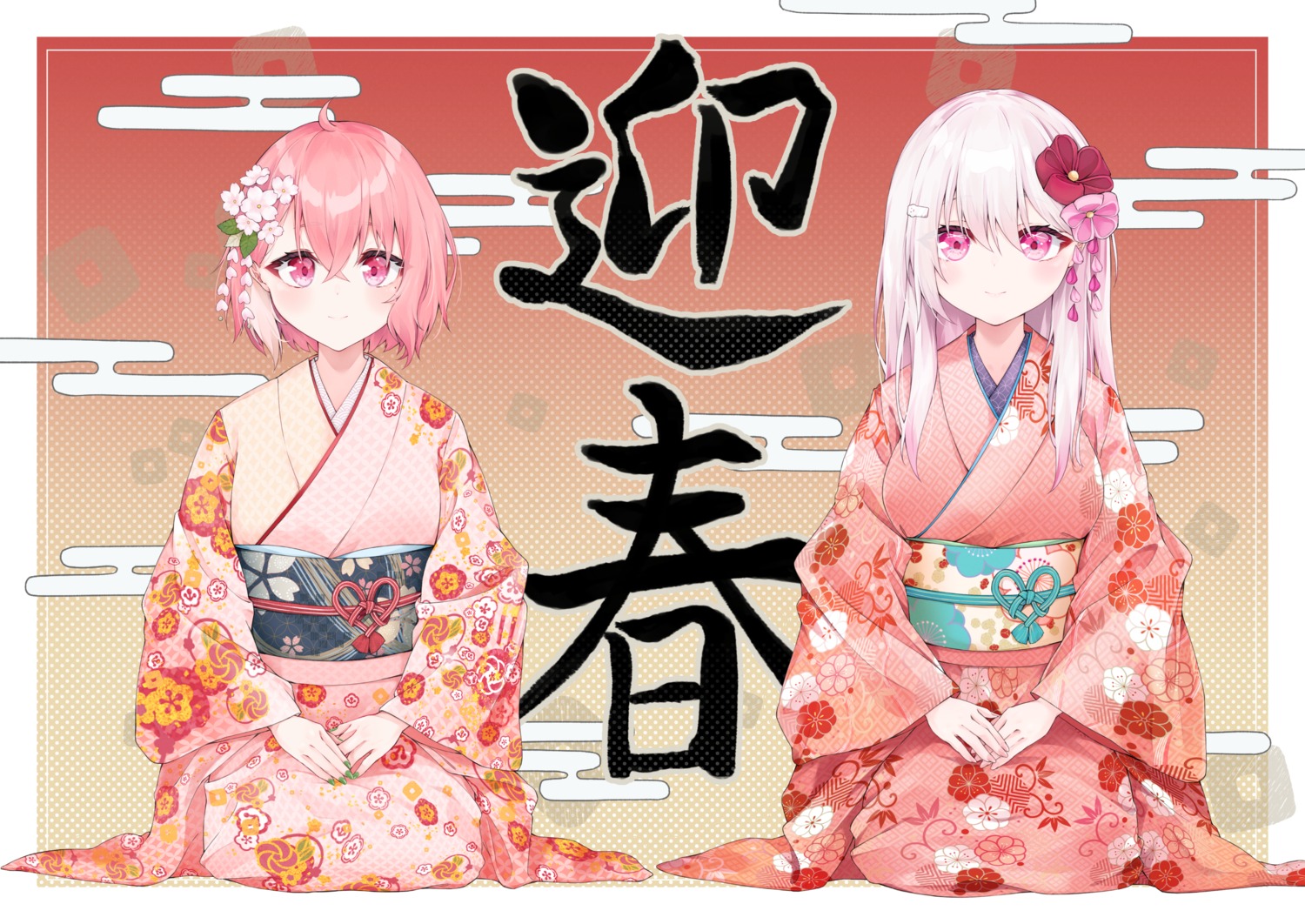 hijouguti kimono nijisanji nijisanji_gamers sasaki_saku shiina_yuika