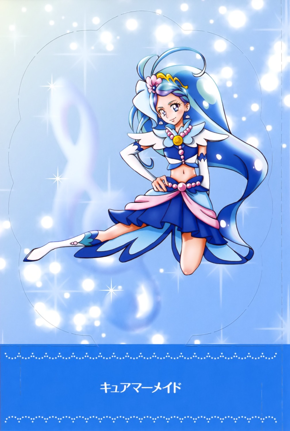 go!_princess_pretty_cure kaidou_minami pretty_cure