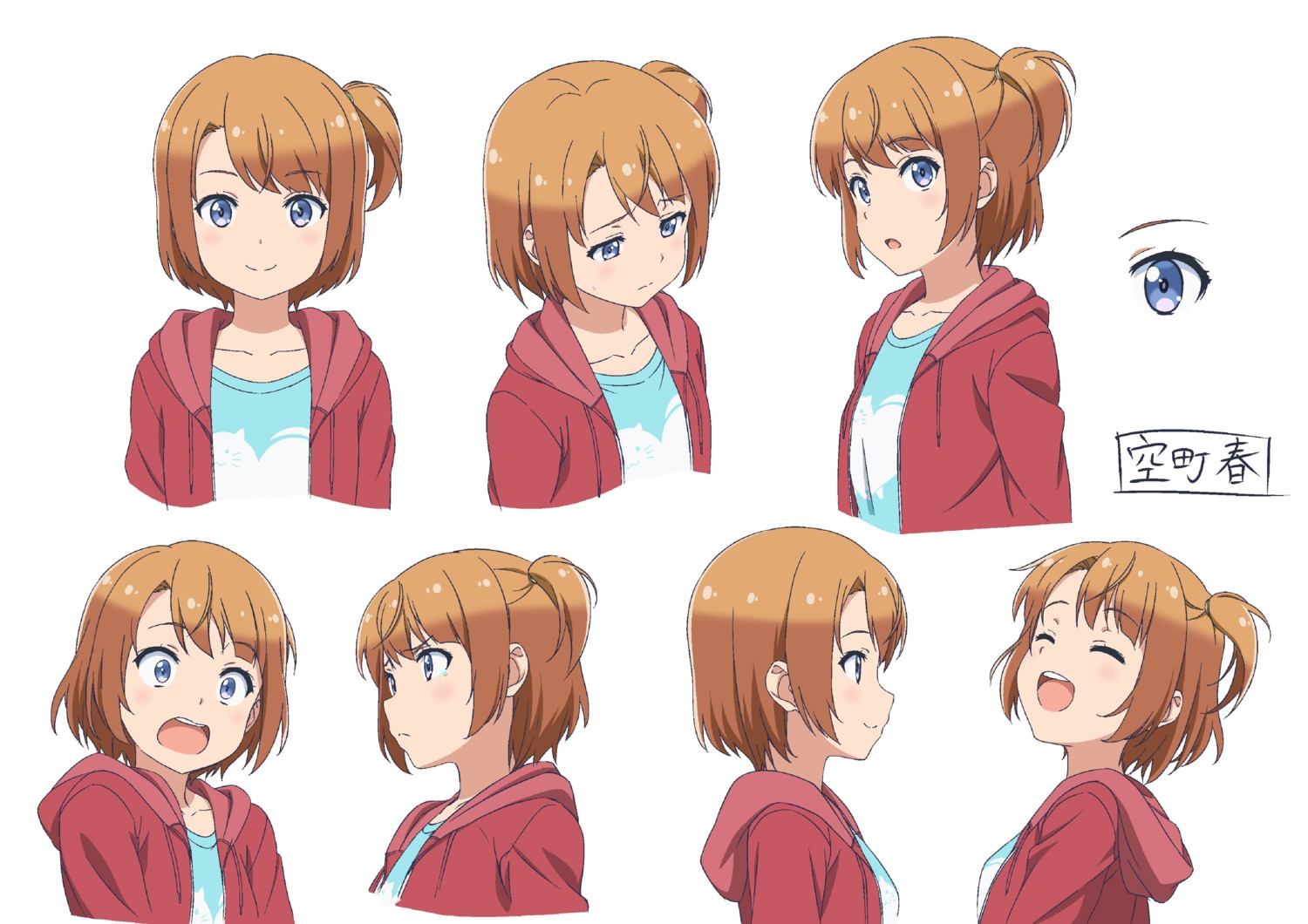 character_design expression sora_to_umi_no_aida soramachi_haru