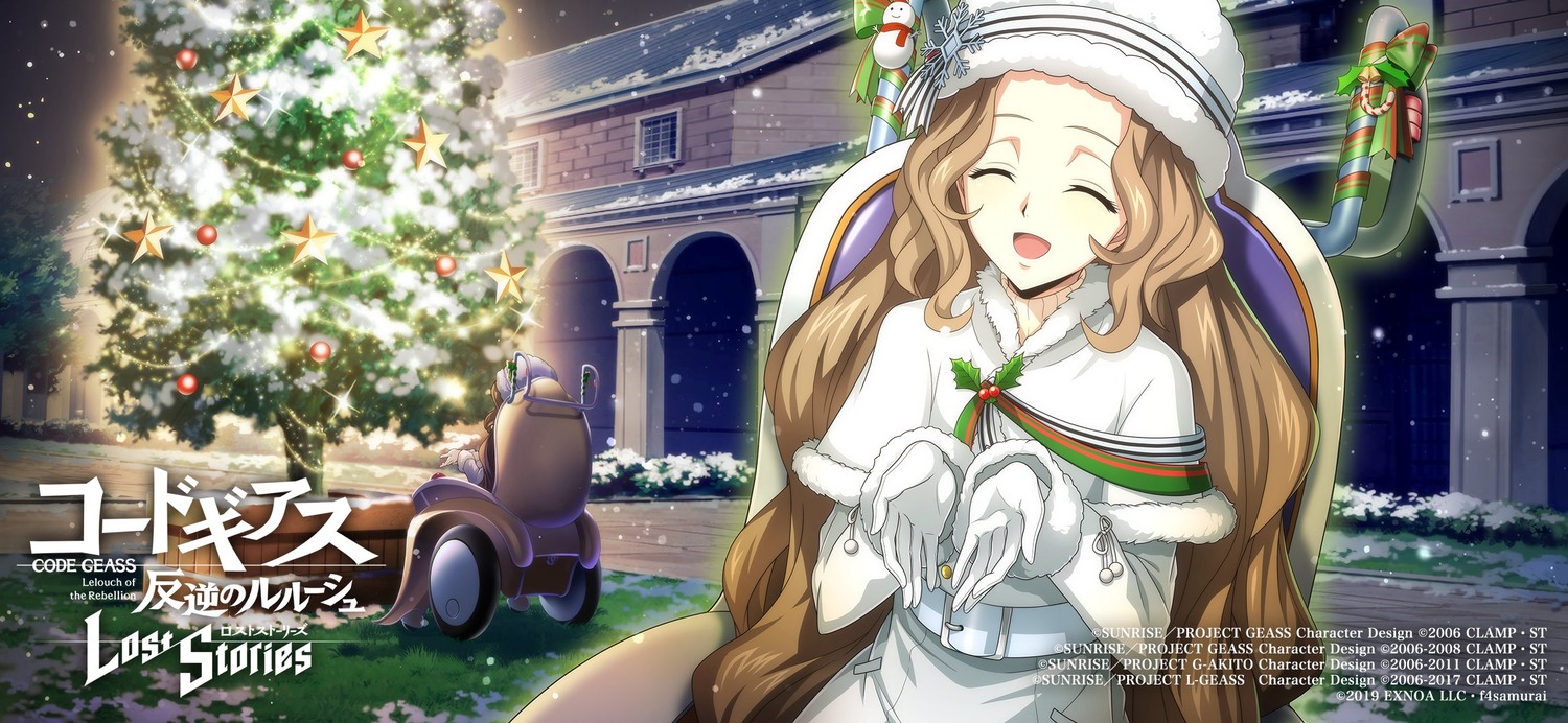 christmas code_geass code_geass:_lost_stories nunnally_lamperouge